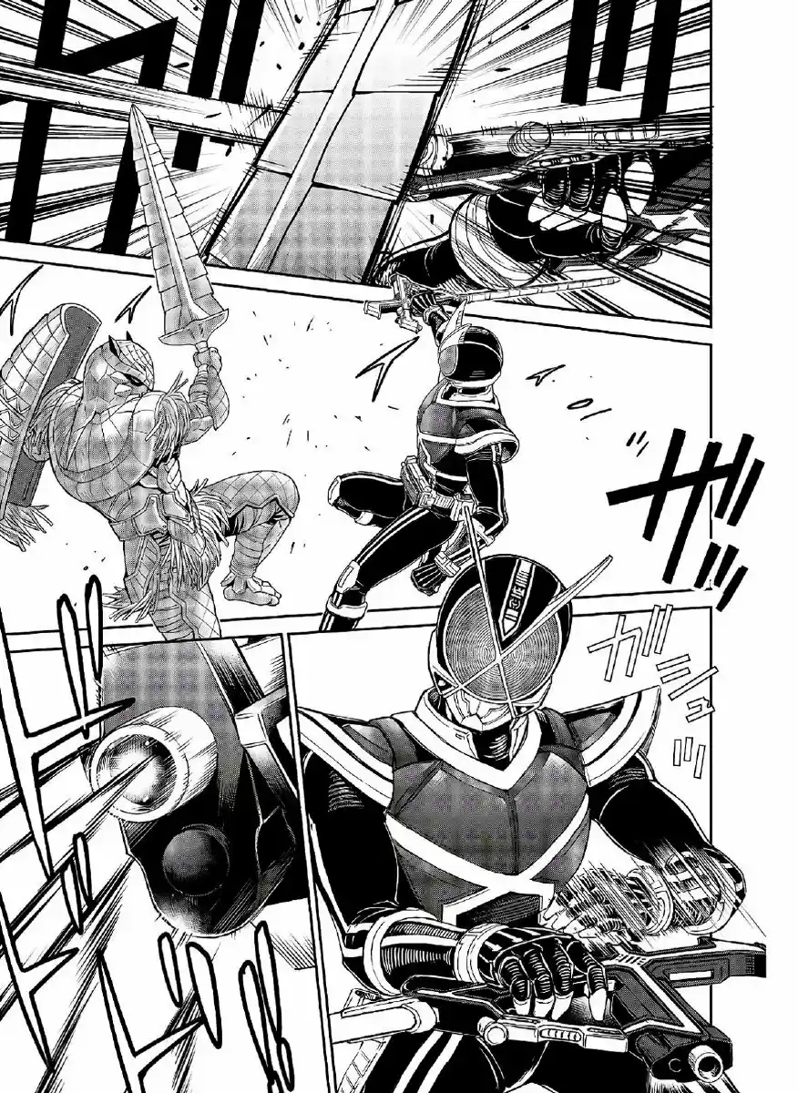 Kamen Rider W: Fuuto Tantei - Capítulo 8 - Página 6 - LectorTMOo
