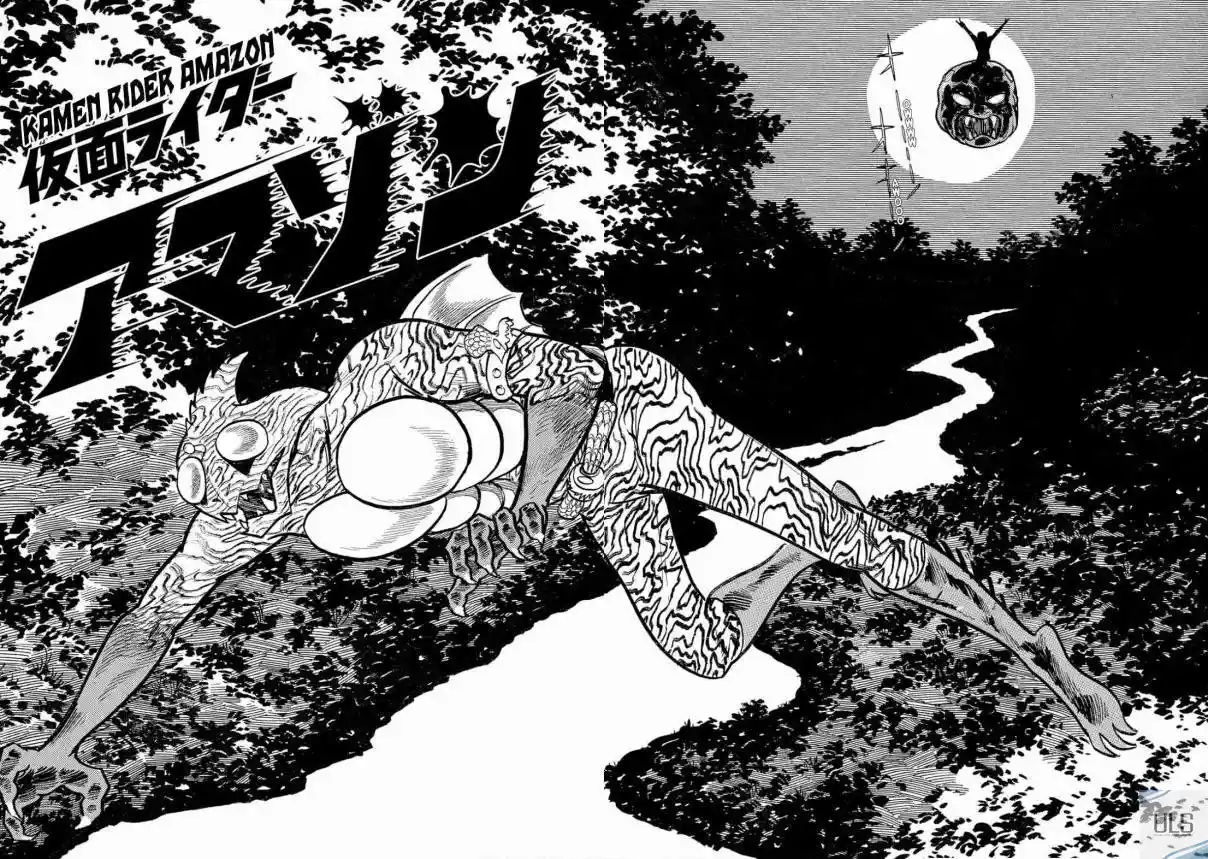Kamen Rider W: Fuuto Tantei - Capítulo 1 - Página 3 - LectorTMOo