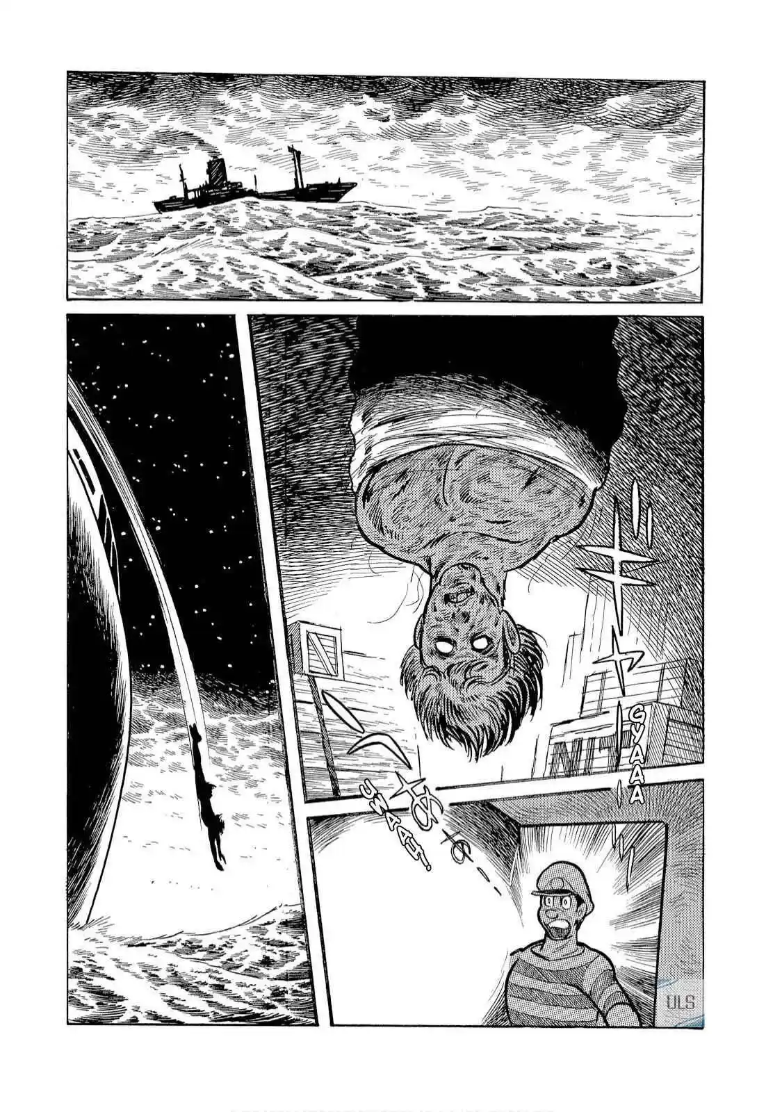 Kamen Rider W: Fuuto Tantei - Capítulo 1 - Página 4 - LectorTMOo