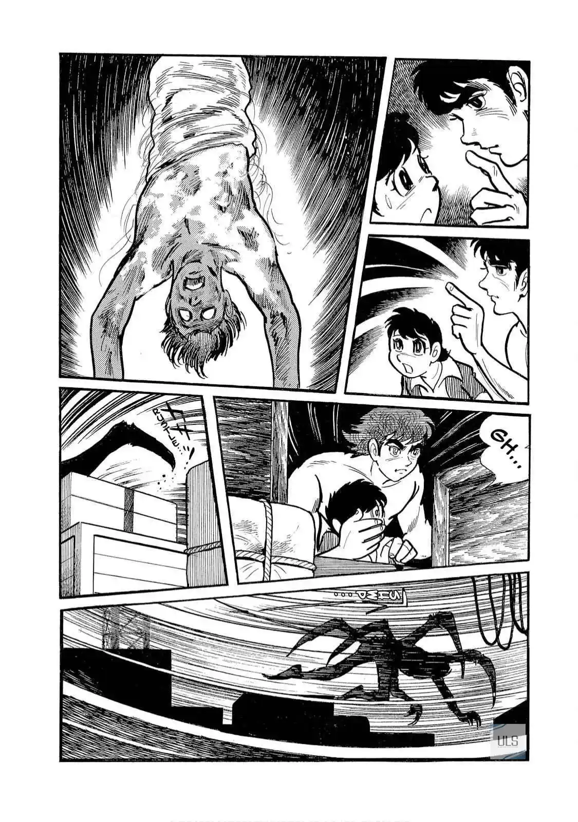 Kamen Rider W: Fuuto Tantei - Capítulo 1 - Página 9 - LectorTMOo