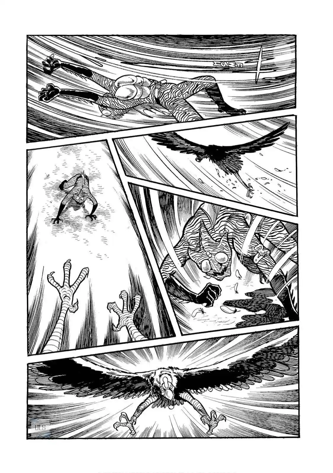 Kamen Rider W: Fuuto Tantei - Capítulo 2 - Página 13 - LectorTMOo