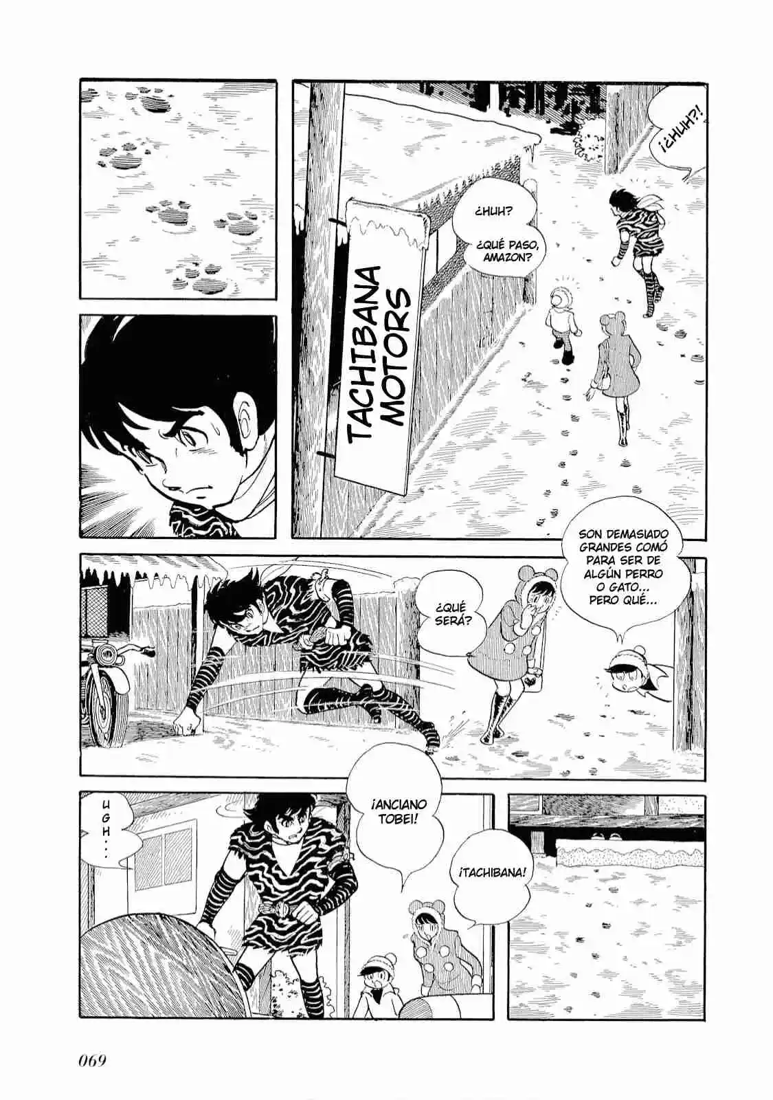 Kamen Rider W: Fuuto Tantei - Capítulo 4 - Página 5 - LectorTMOo