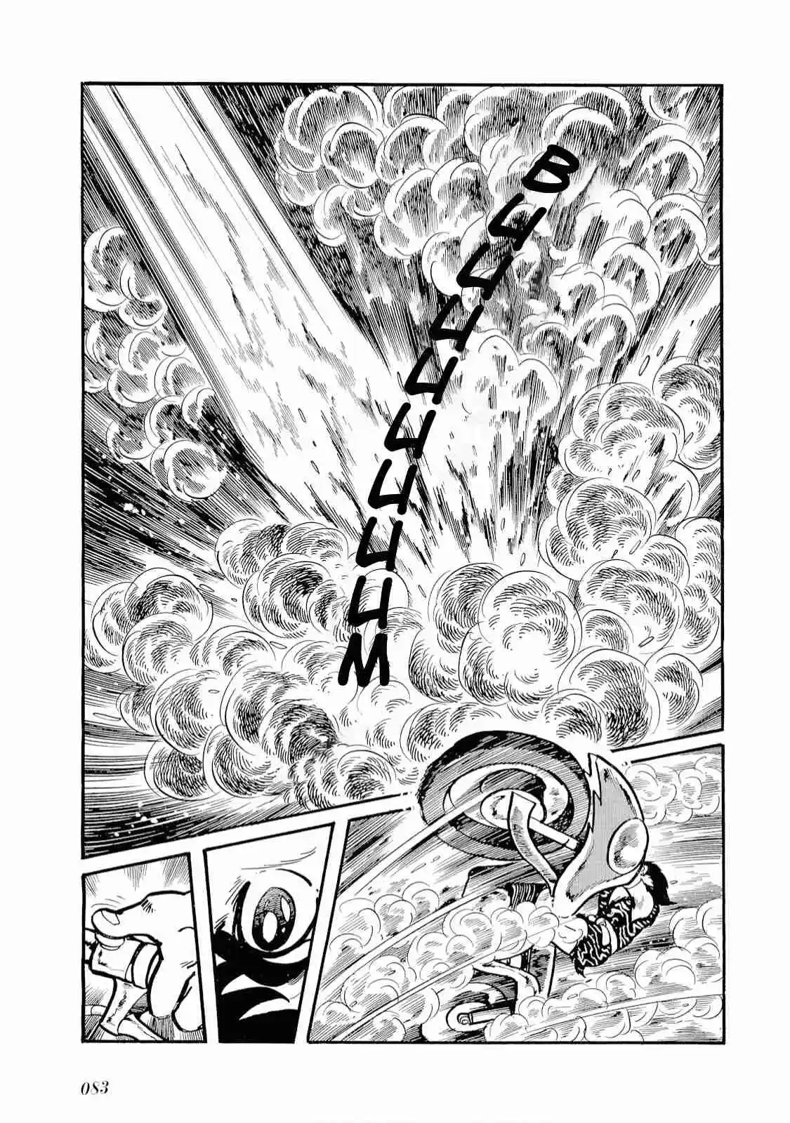 Kamen Rider W: Fuuto Tantei - Capítulo 4 - Página 19 - LectorTMOo