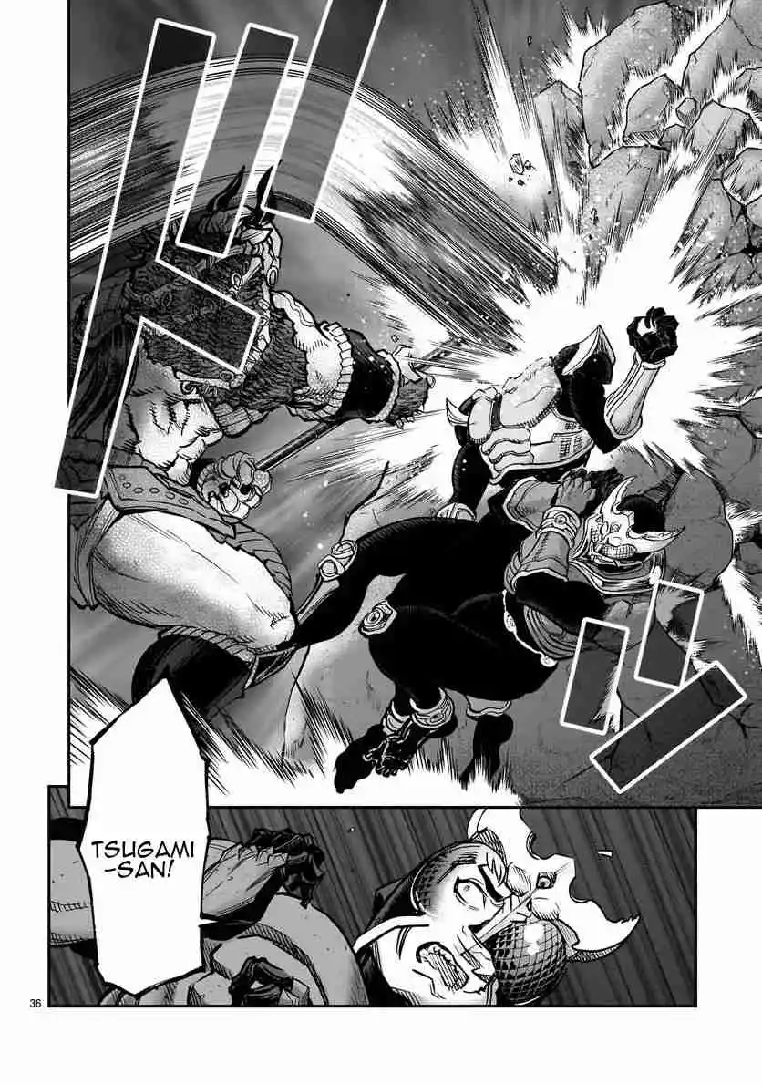 Kamen Rider Kuuga - Capítulo 102 - Página 33 - LectorTMOo