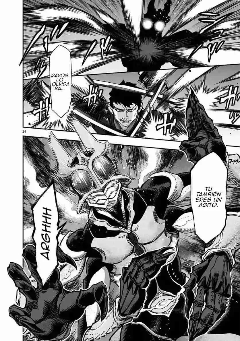 Kamen Rider Kuuga - Capítulo 104 - Página 21 - LectorTMOo