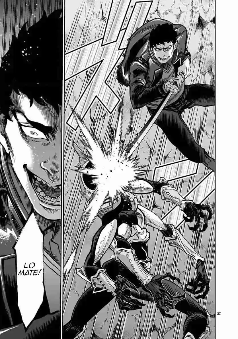 Kamen Rider Kuuga - Capítulo 104 - Página 24 - LectorTMOo