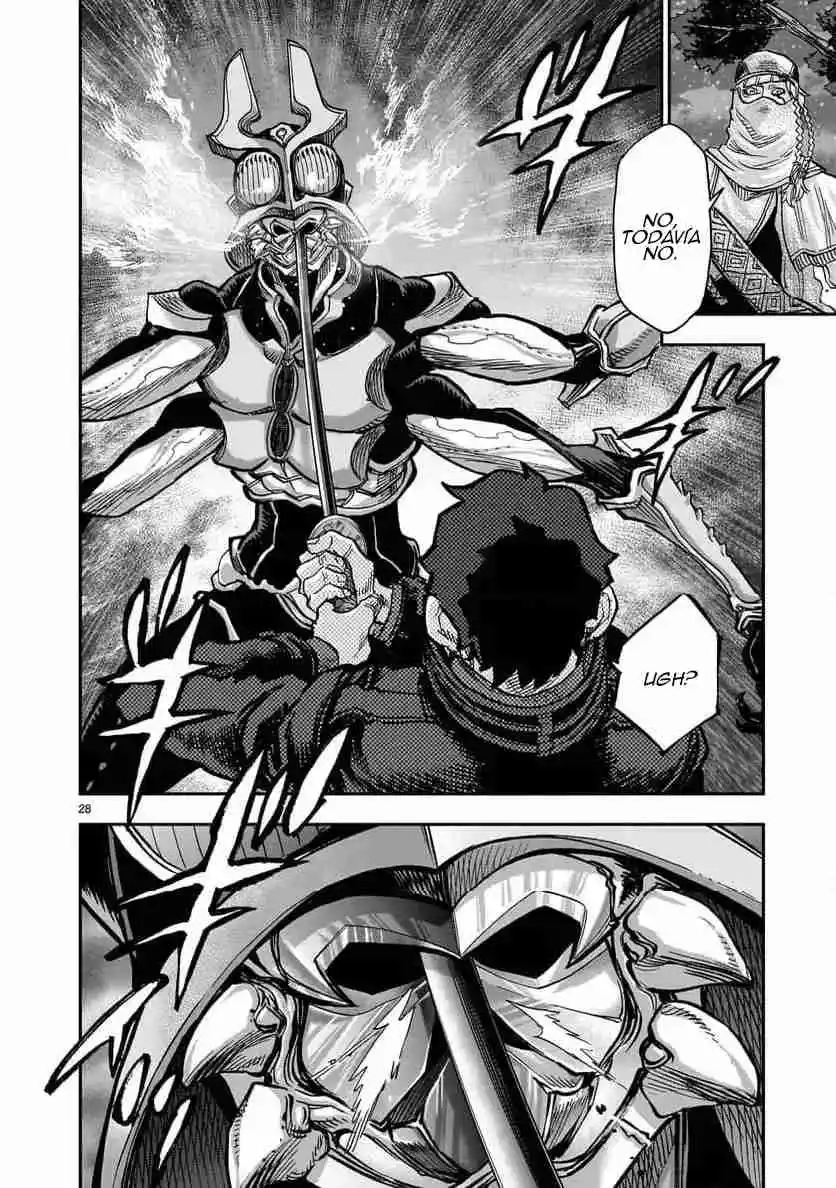 Kamen Rider Kuuga - Capítulo 104 - Página 25 - LectorTMOo