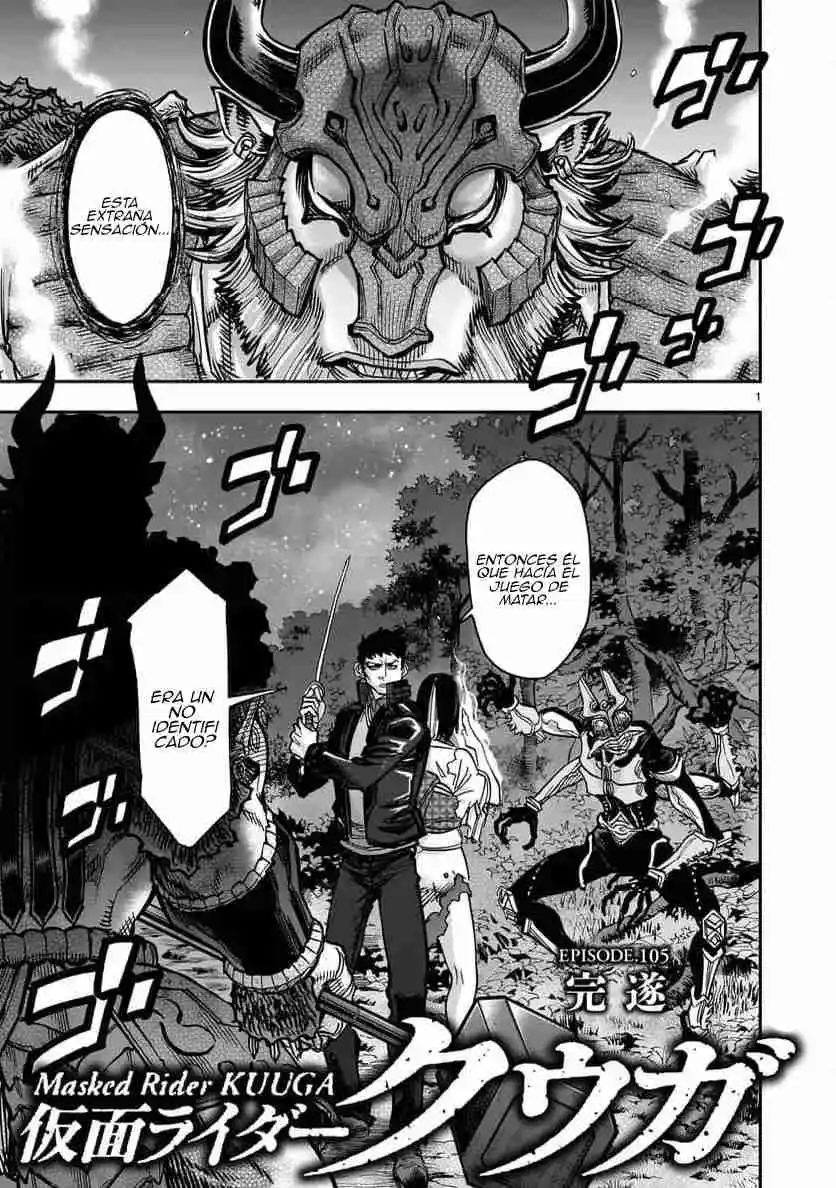 Kamen Rider Kuuga - Capítulo 105 - Página 1 - LectorTMOo