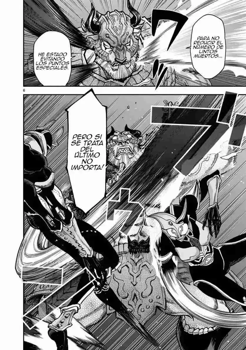 Kamen Rider Kuuga - Capítulo 105 - Página 6 - LectorTMOo