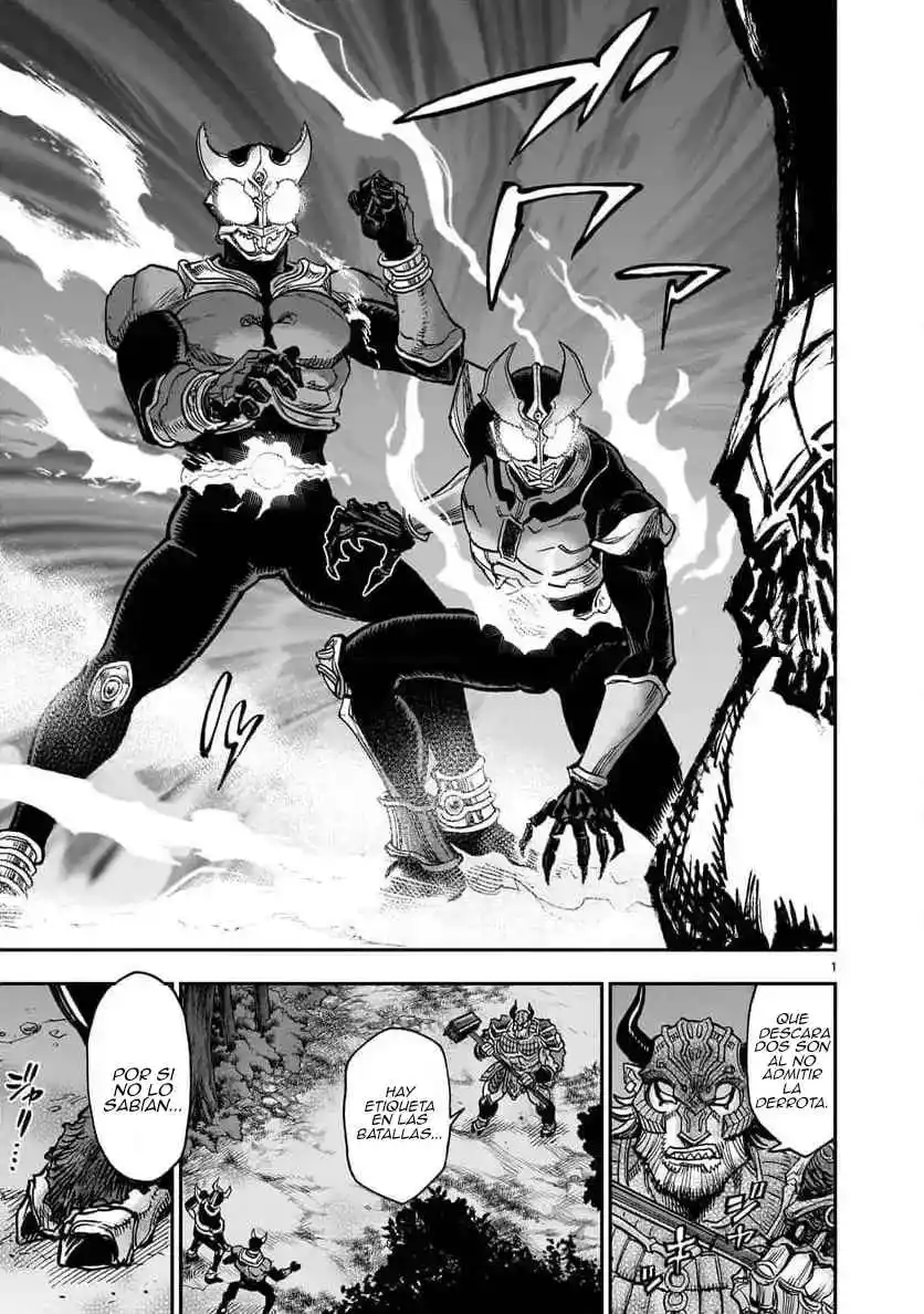 Kamen Rider Kuuga - Capítulo 106 - Página 1 - LectorTMOo