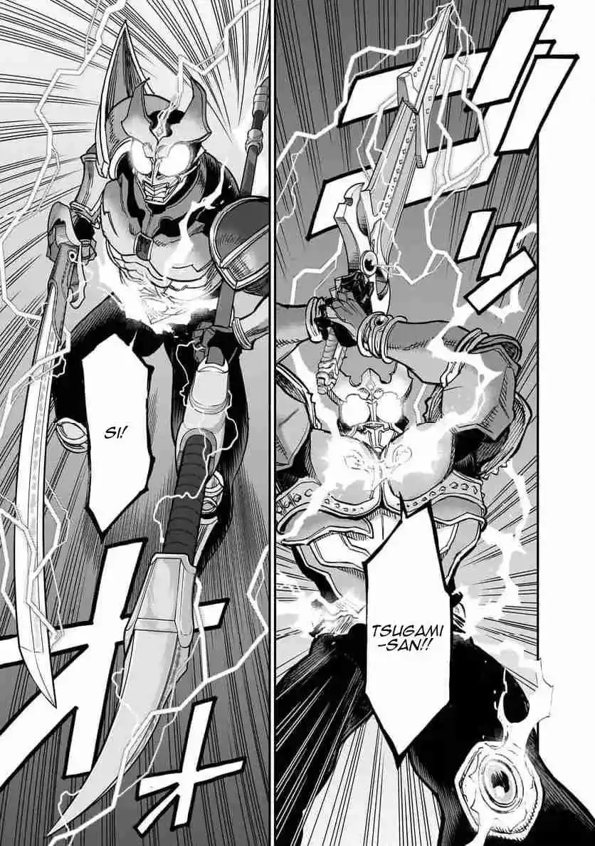 Kamen Rider Kuuga - Capítulo 106 - Página 9 - LectorTMOo