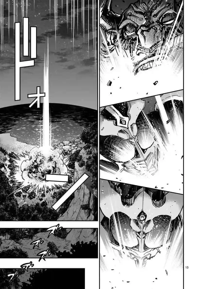 Kamen Rider Kuuga - Capítulo 106 - Página 11 - LectorTMOo