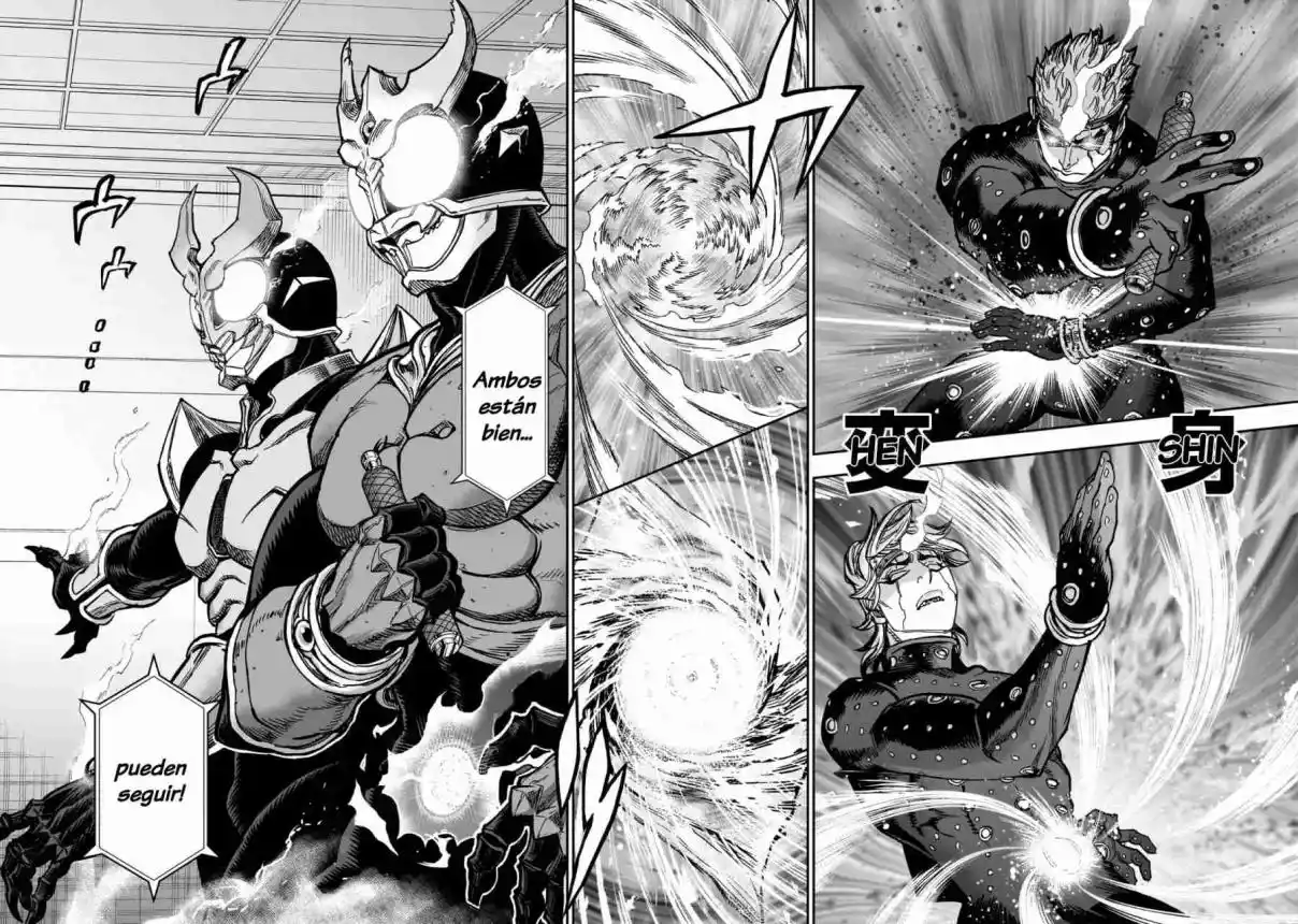 Kamen Rider Kuuga - Capítulo 109 - Página 4 - LectorTMOo