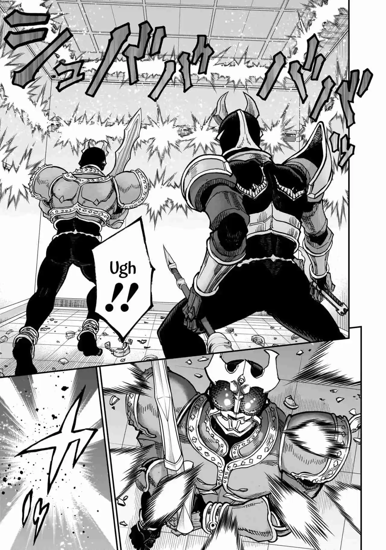 Kamen Rider Kuuga - Capítulo 109 - Página 11 - LectorTMOo