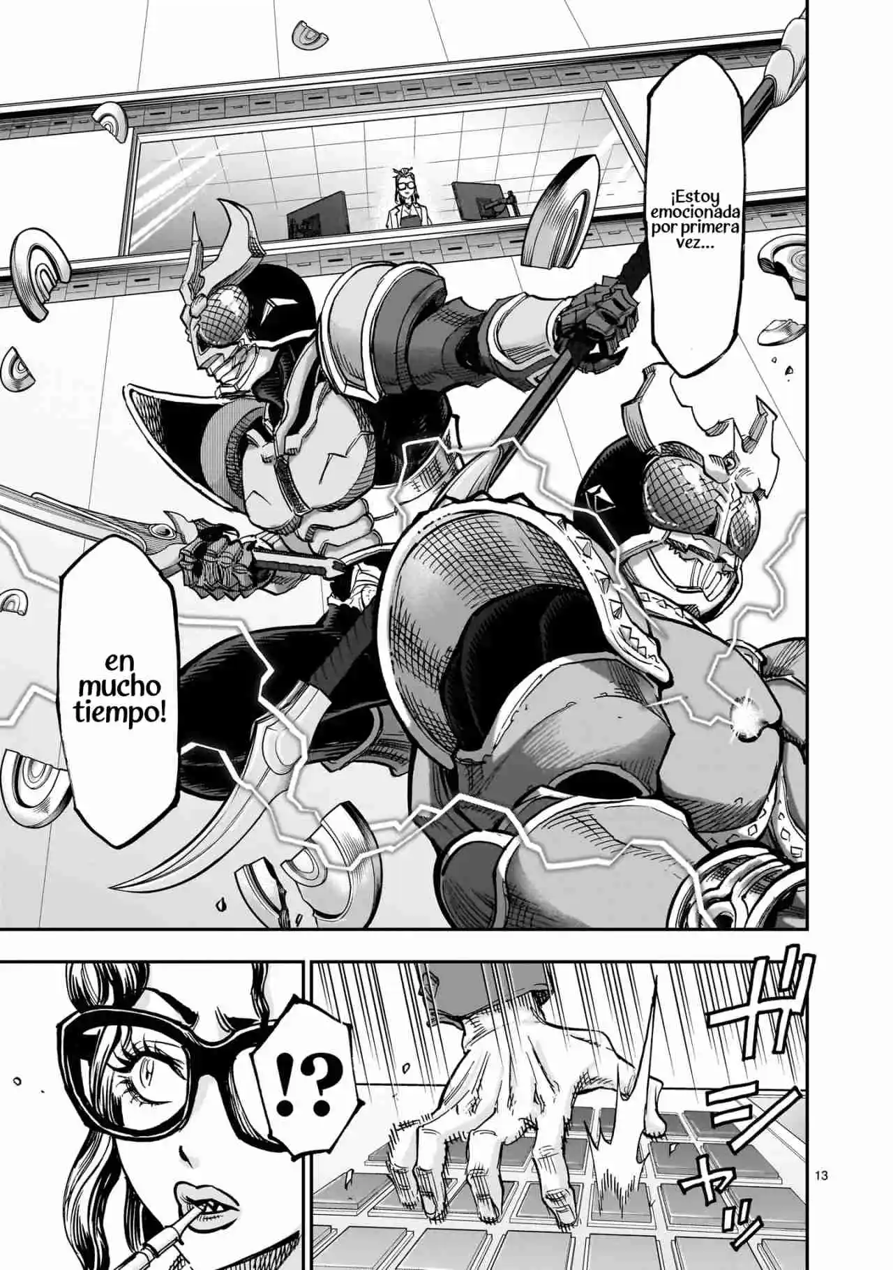 Kamen Rider Kuuga - Capítulo 109 - Página 13 - LectorTMOo