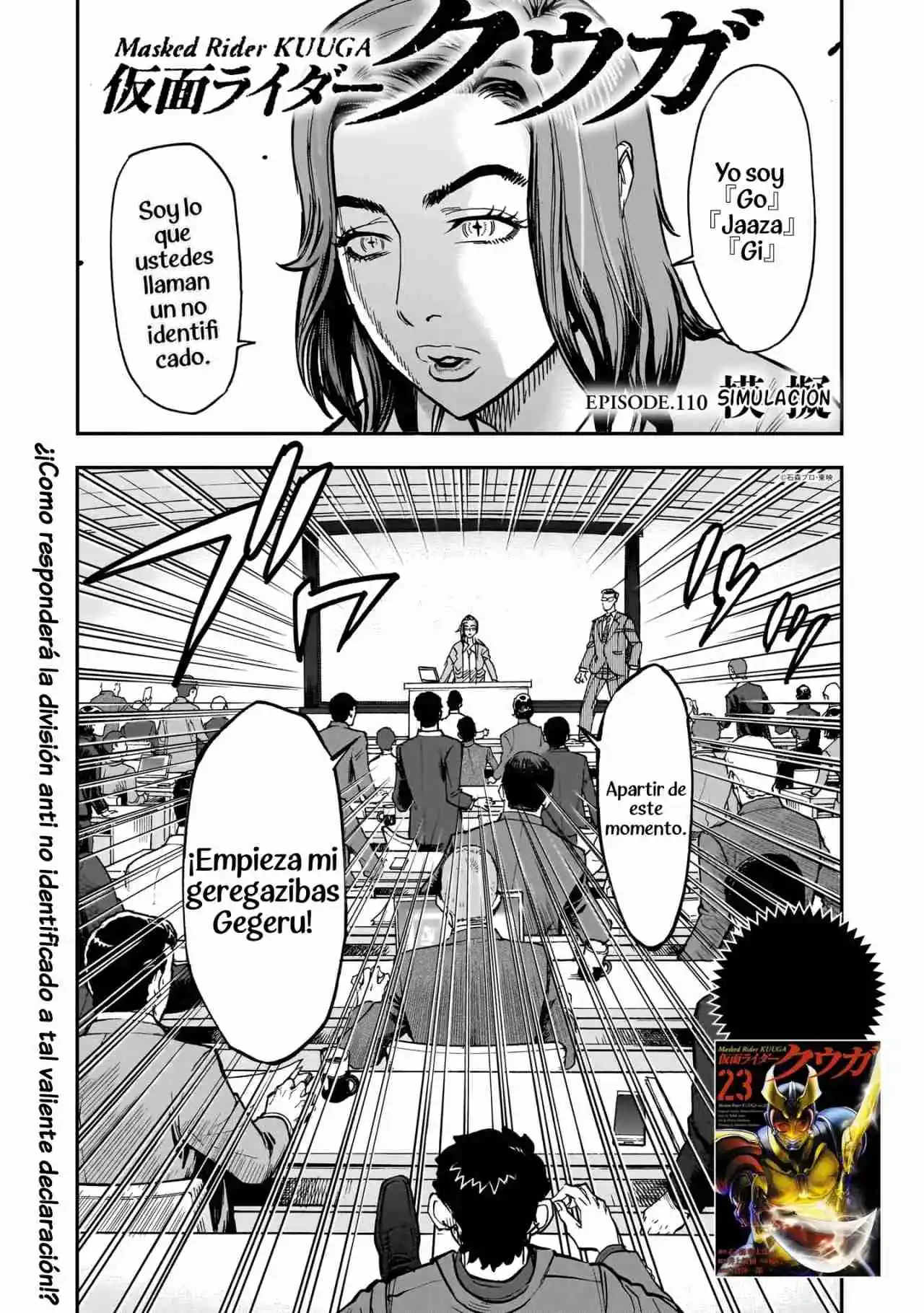 Kamen Rider Kuuga - Capítulo 110 - Página 1 - LectorTMOo