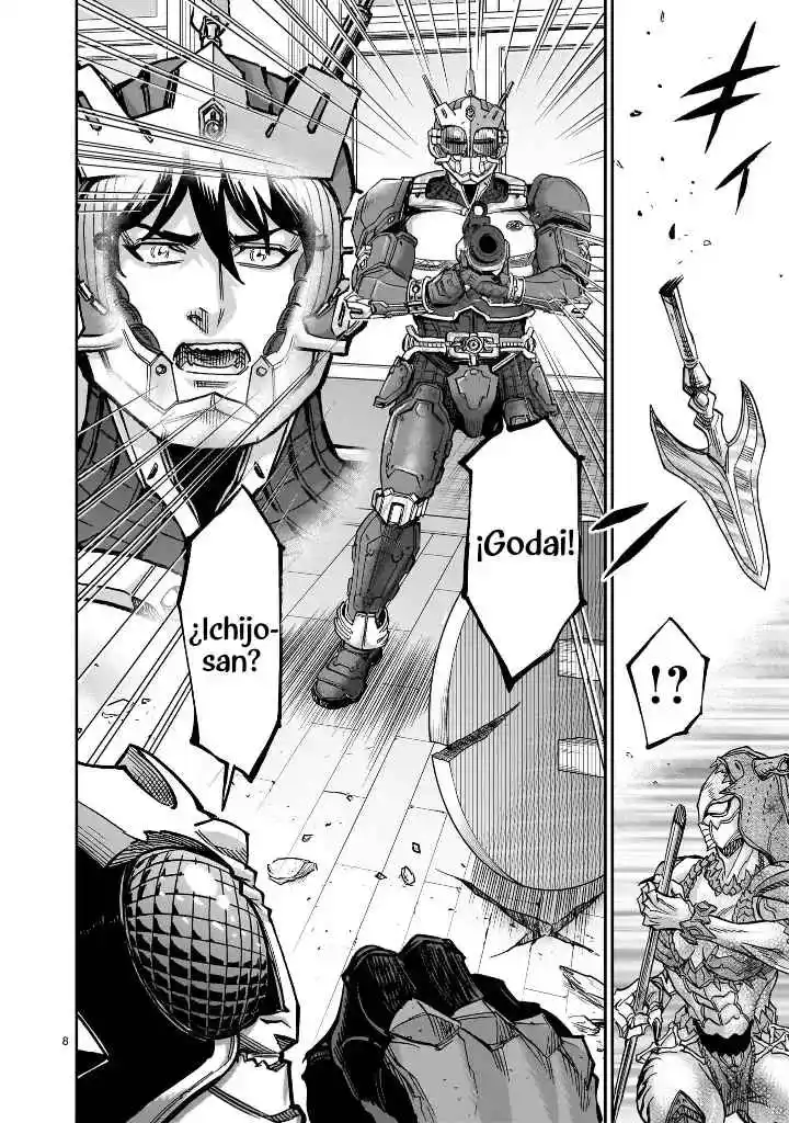 Kamen Rider Kuuga - Capítulo 111 - Página 7 - LectorTMOo