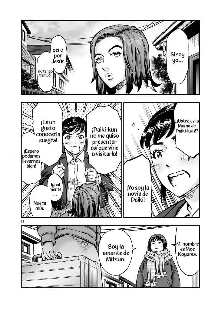 Kamen Rider Kuuga - Capítulo 111 - Página 36 - LectorTMOo