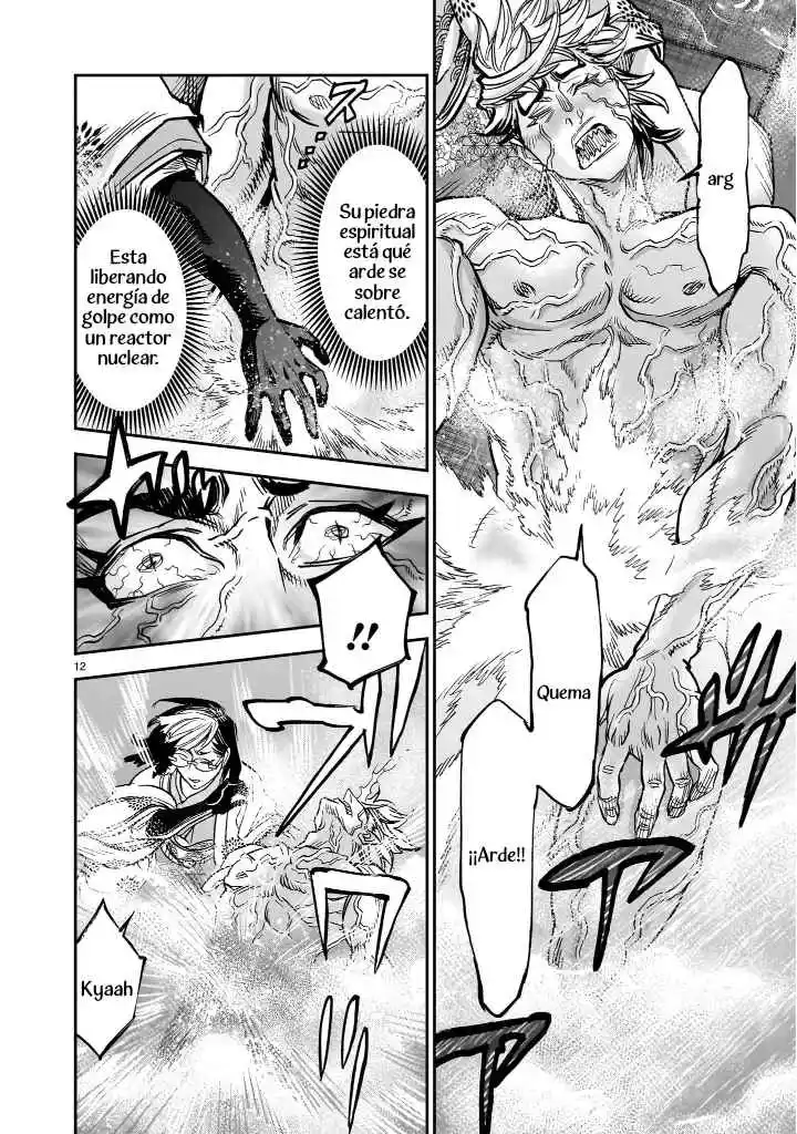 Kamen Rider Kuuga - Capítulo 112 - Página 12 - LectorTMOo