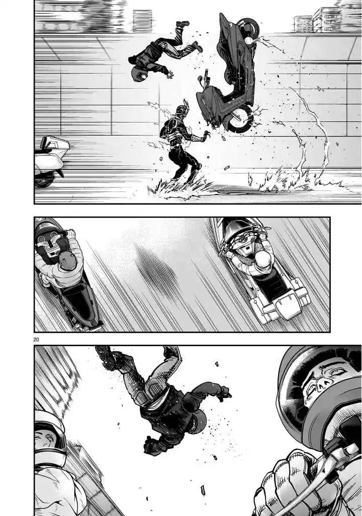Kamen Rider Kuuga - Capítulo 112 - Página 19 - LectorTMOo