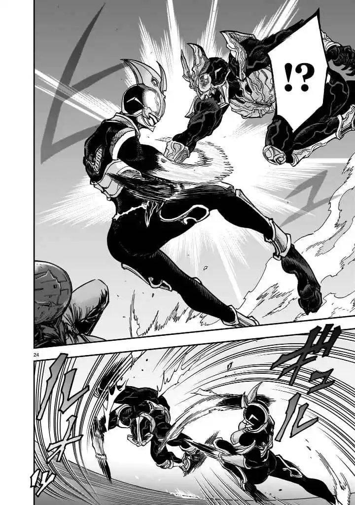 Kamen Rider Kuuga - Capítulo 112 - Página 23 - LectorTMOo