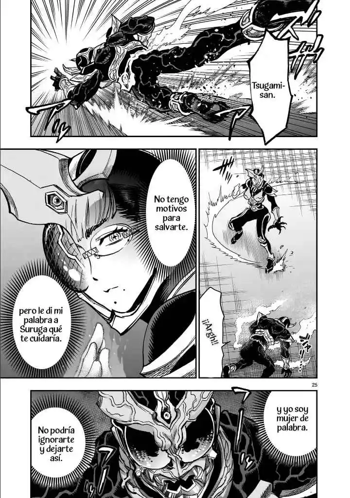 Kamen Rider Kuuga - Capítulo 112 - Página 24 - LectorTMOo