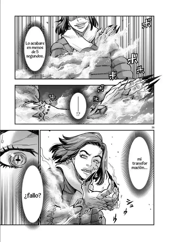 Kamen Rider Kuuga - Capítulo 112 - Página 37 - LectorTMOo