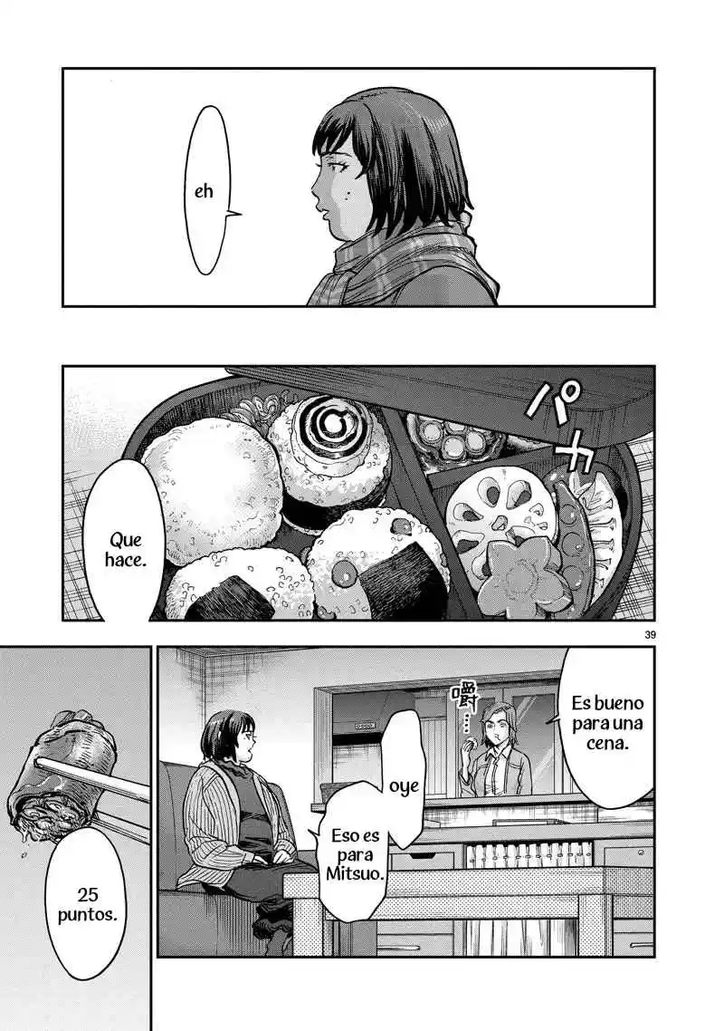 Kamen Rider Kuuga - Capítulo 113 - Página 38 - LectorTMOo