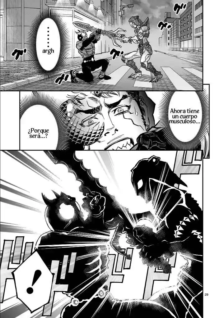 Kamen Rider Kuuga - Capítulo 115 - Página 27 - LectorTMOo