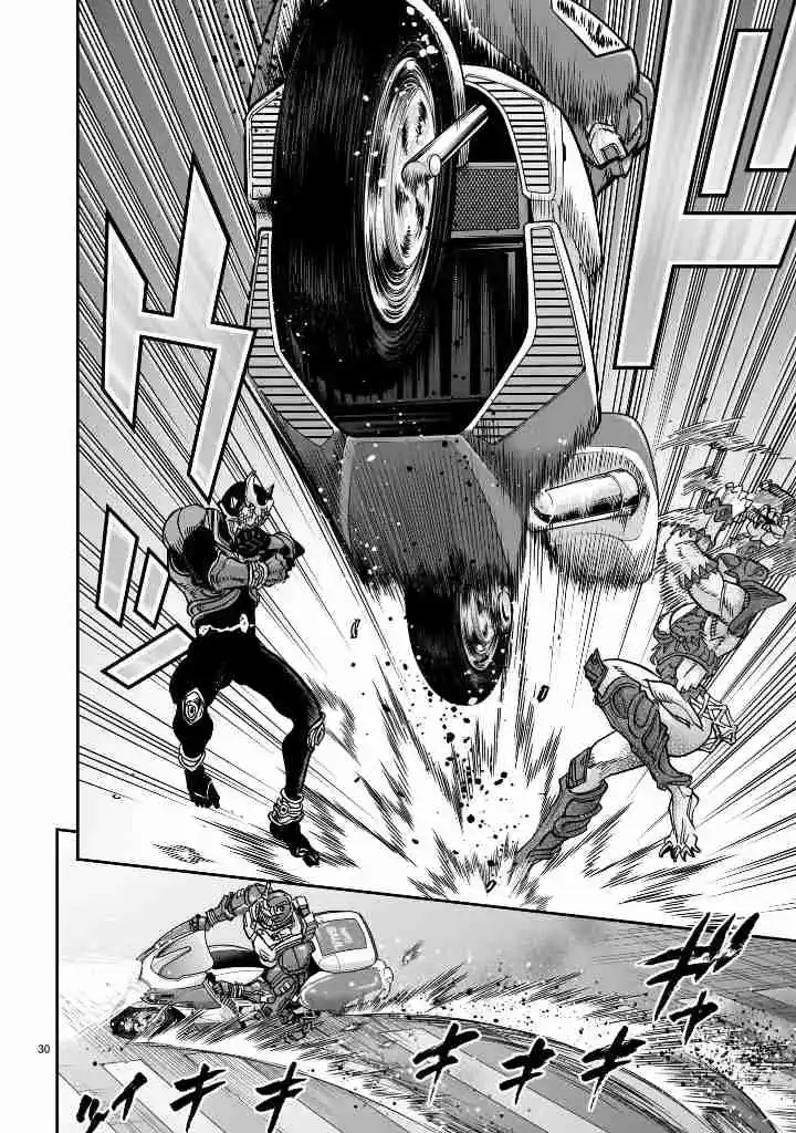 Kamen Rider Kuuga - Capítulo 115 - Página 28 - LectorTMOo
