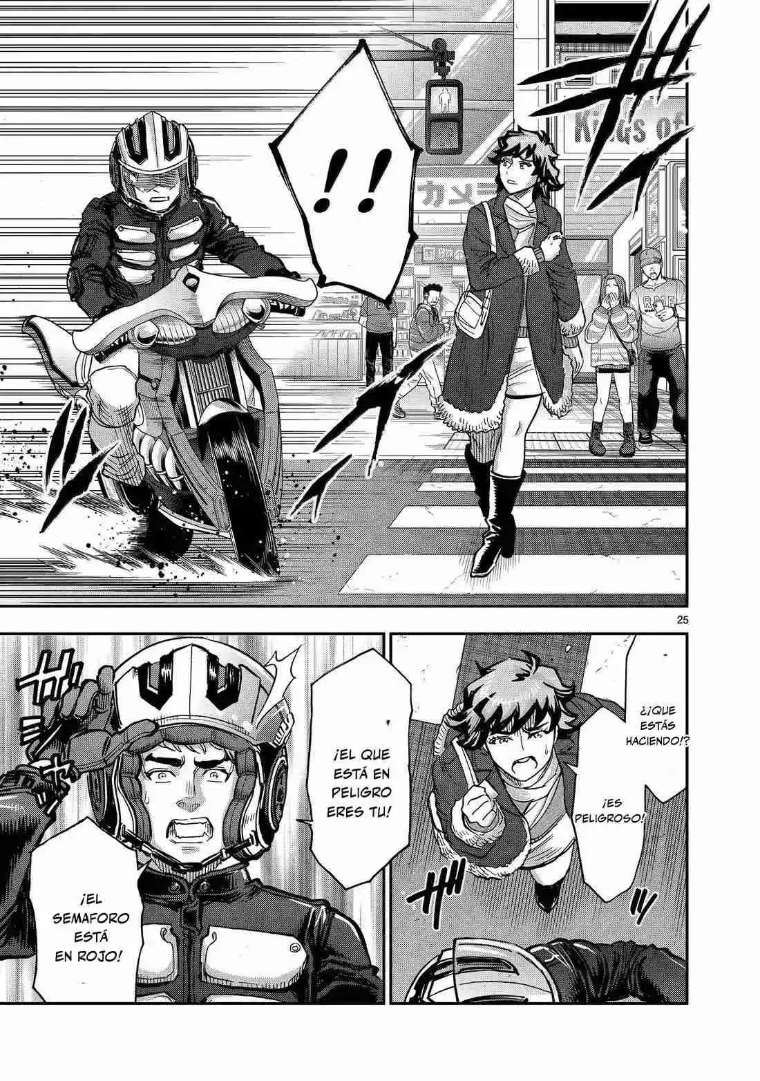 Kamen Rider Kuuga - Capítulo 118 - Página 25 - LectorTMOo