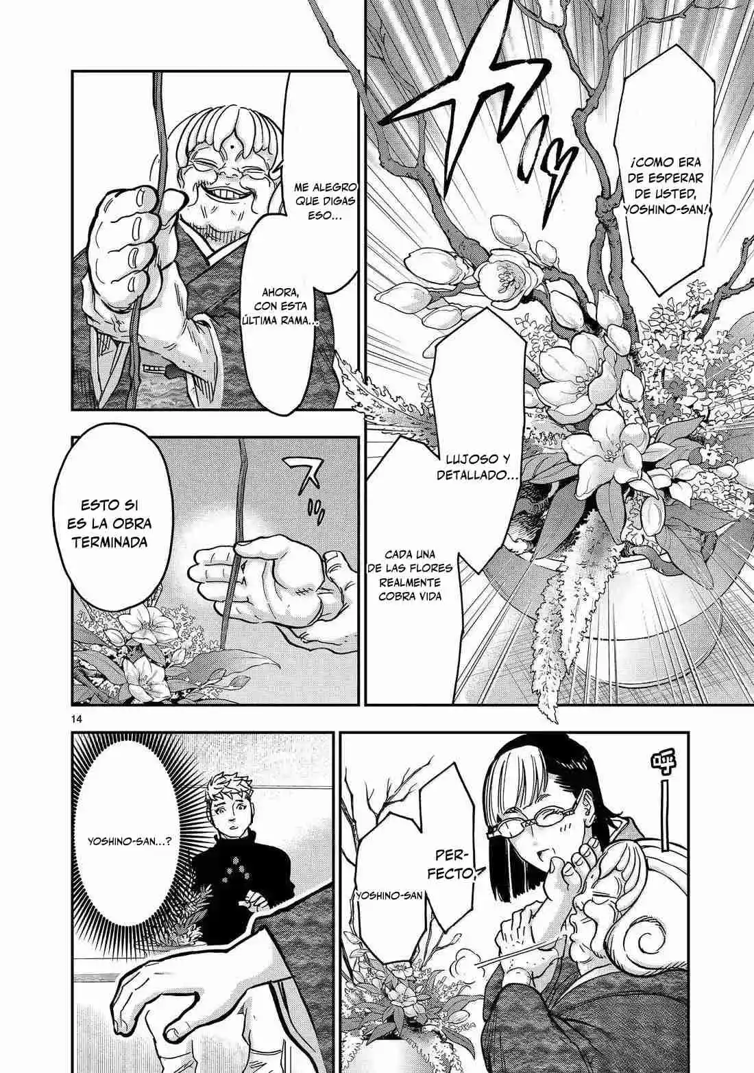Kamen Rider Kuuga - Capítulo 119 - Página 15 - LectorTMOo