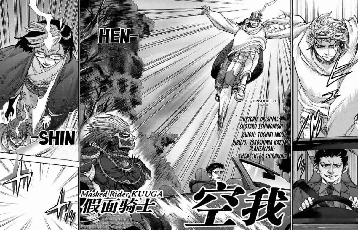 Kamen Rider Kuuga - Capítulo 121 - Página 9 - LectorTMOo
