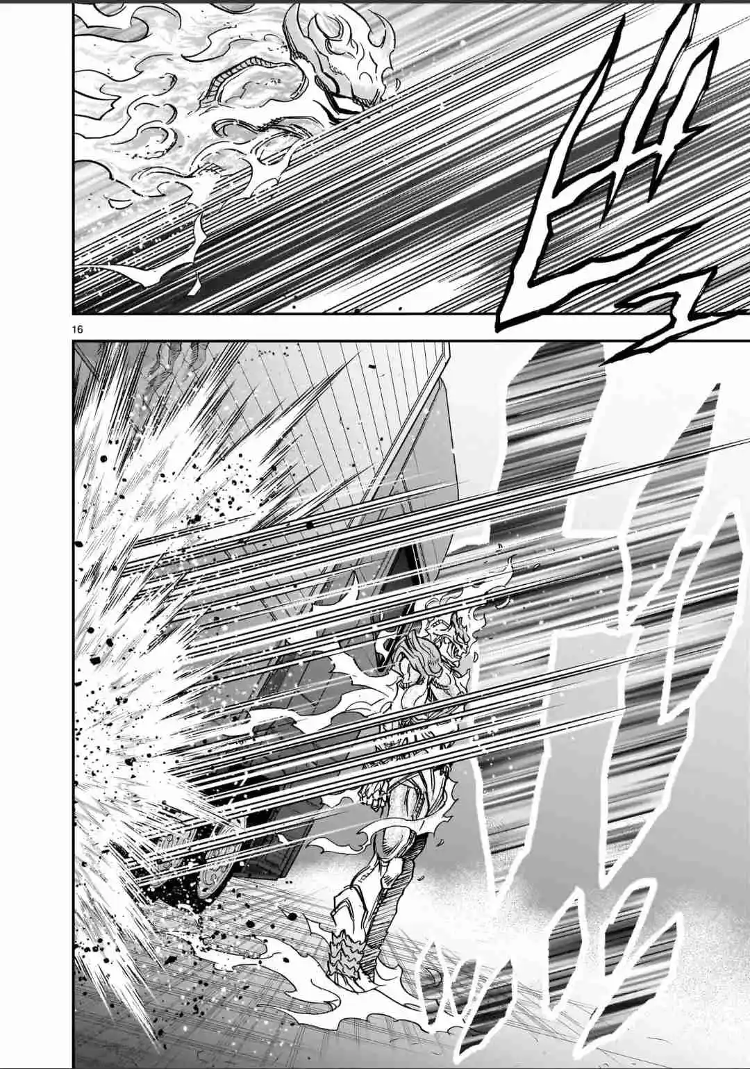 Kamen Rider Kuuga - Capítulo 125 - Página 17 - LectorTMOo