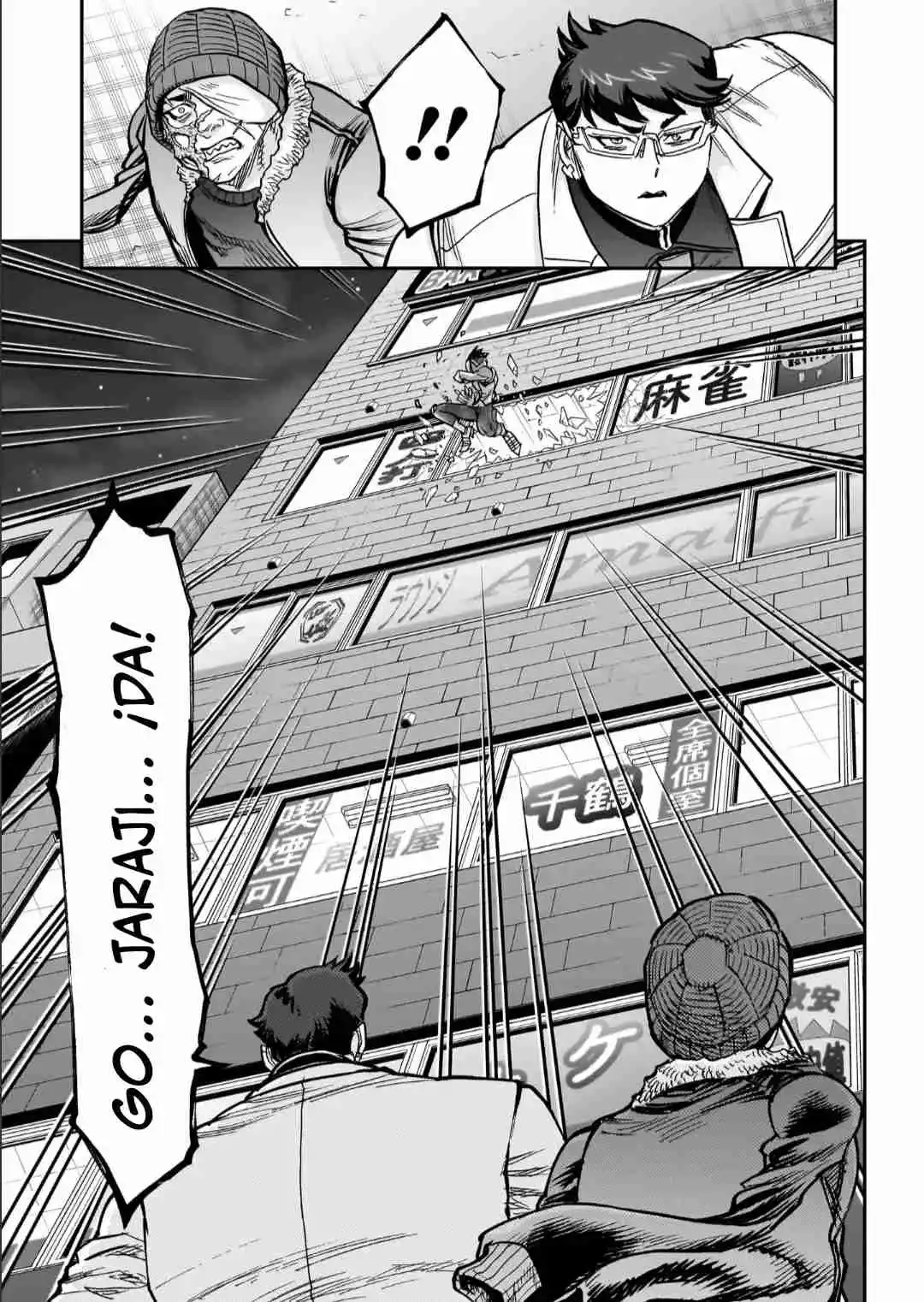 Kamen Rider Kuuga - Capítulo 128 - Página 20 - LectorTMOo
