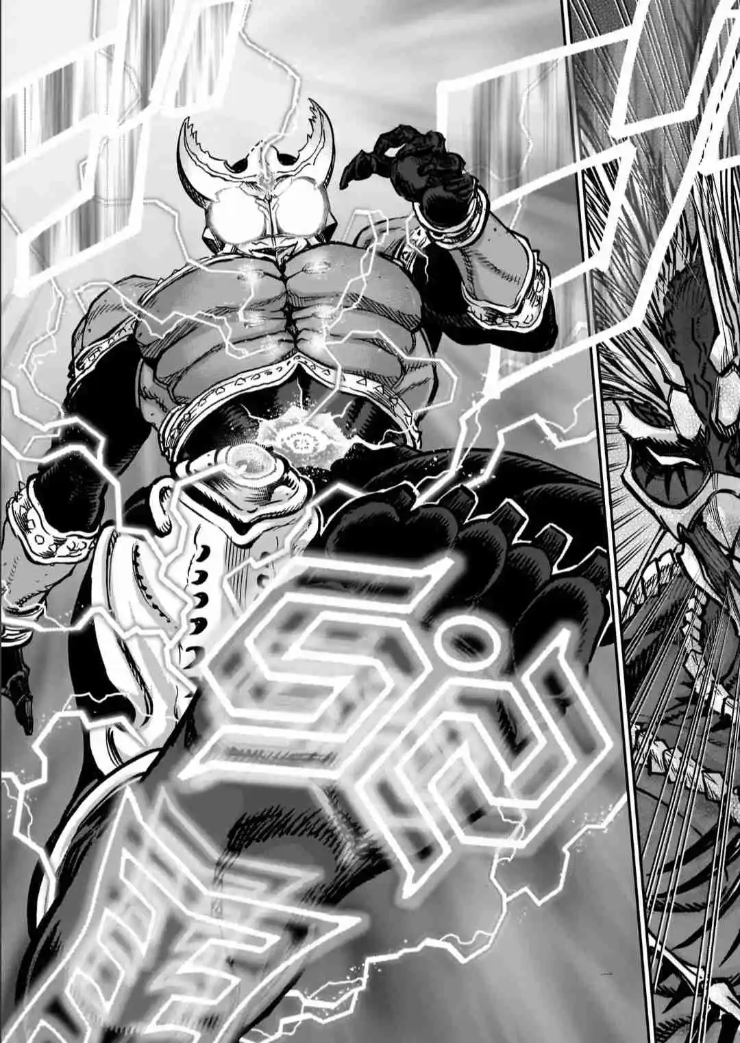Kamen Rider Kuuga - Capítulo 128 - Página 41 - LectorTMOo