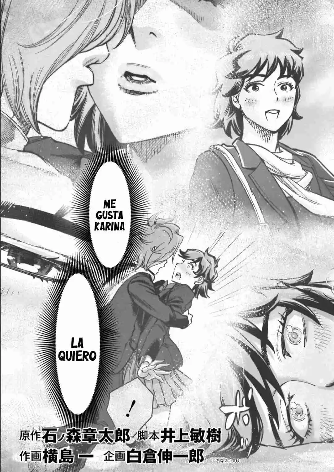 Kamen Rider Kuuga - Capítulo 129 - Página 4 - LectorTMOo