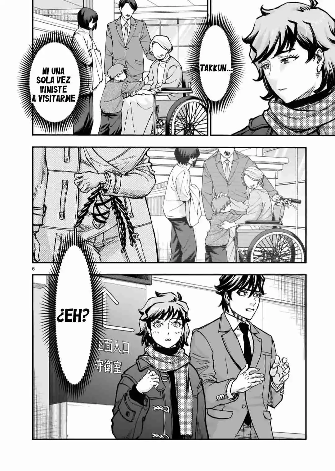 Kamen Rider Kuuga - Capítulo 129 - Página 7 - LectorTMOo