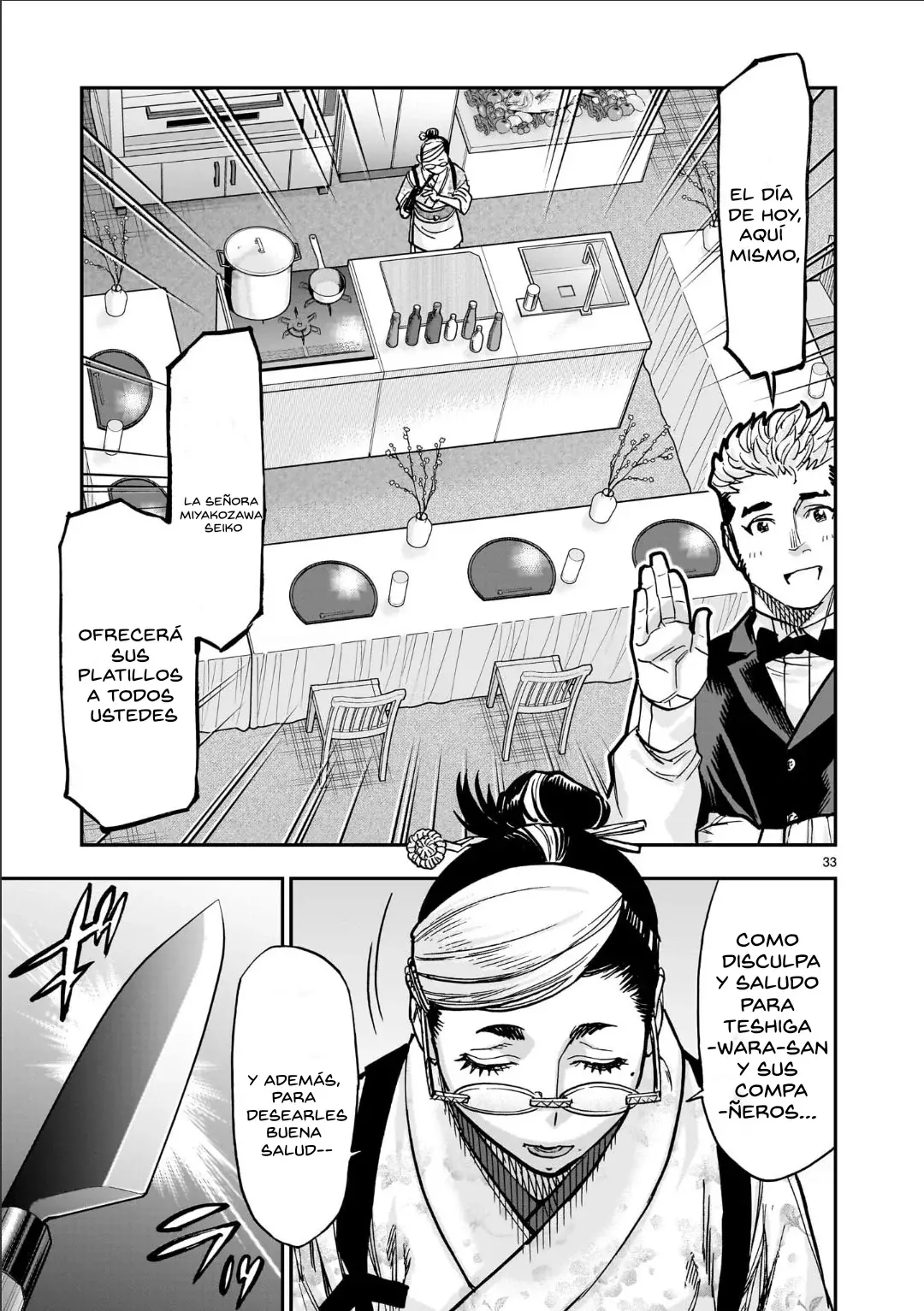 Kamen Rider Kuuga - Capítulo 132 - Página 31 - LectorTMOo