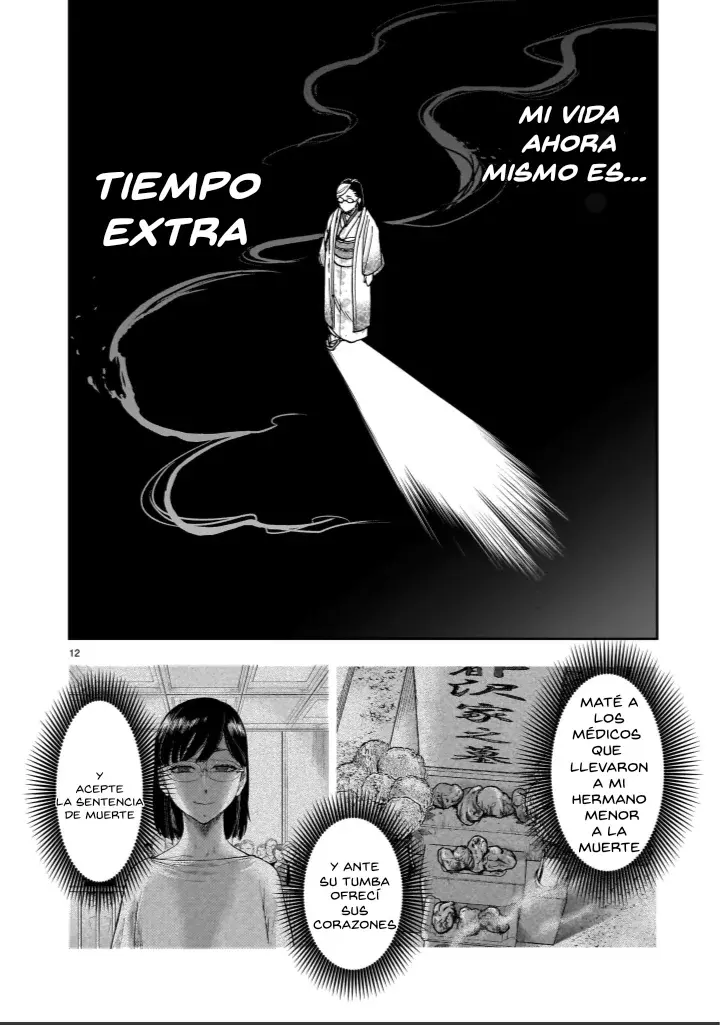 Kamen Rider Kuuga - Capítulo 133 - Página 13 - LectorTMOo