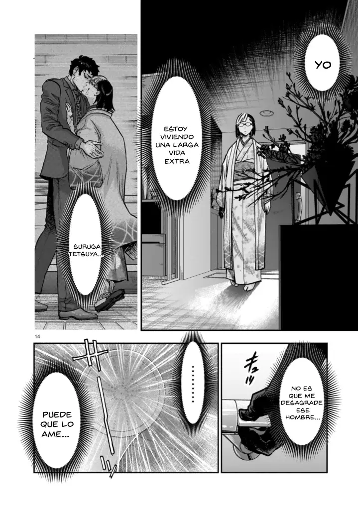 Kamen Rider Kuuga - Capítulo 133 - Página 15 - LectorTMOo