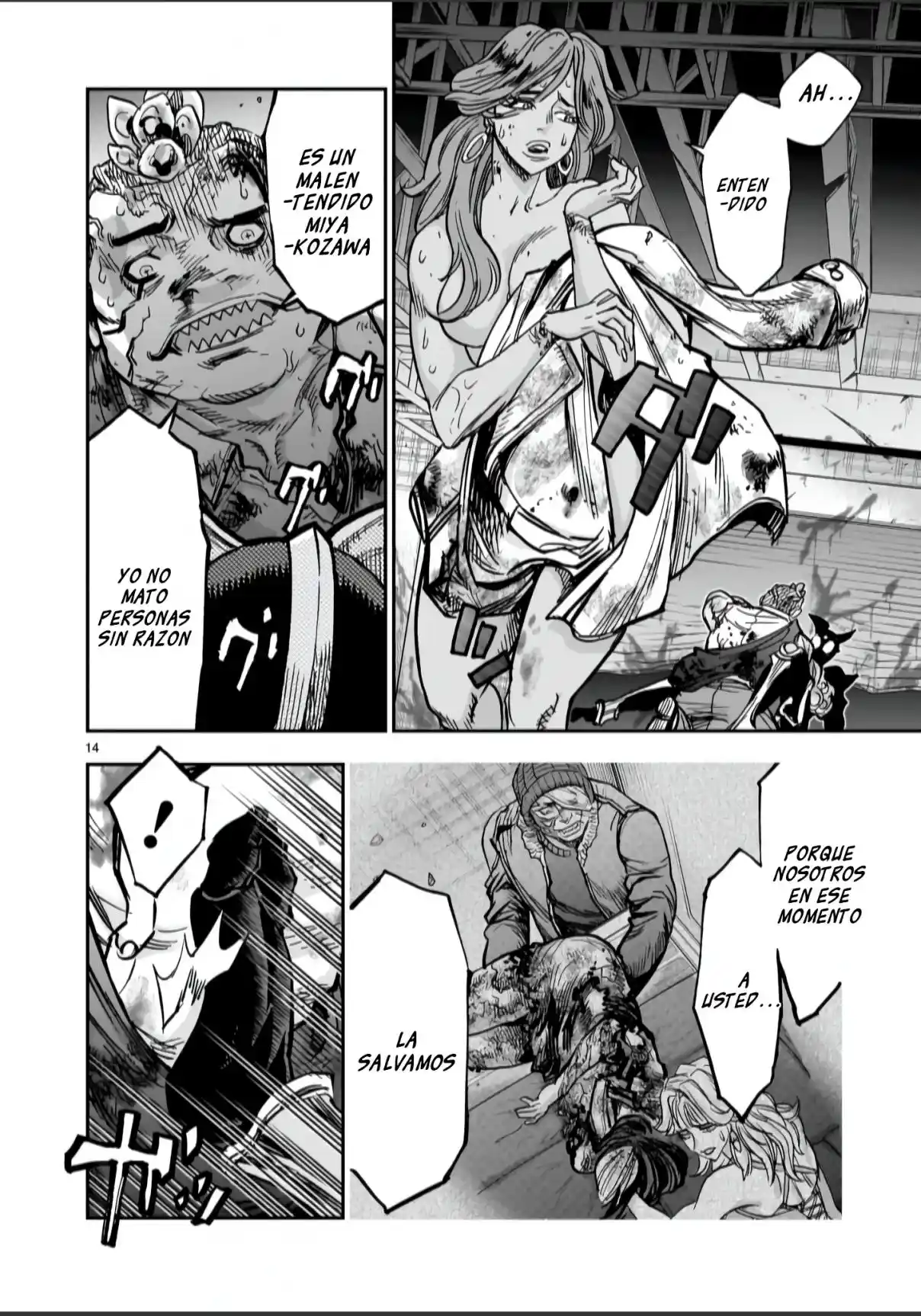 Kamen Rider Kuuga - Capítulo 134 - Página 13 - LectorTMOo