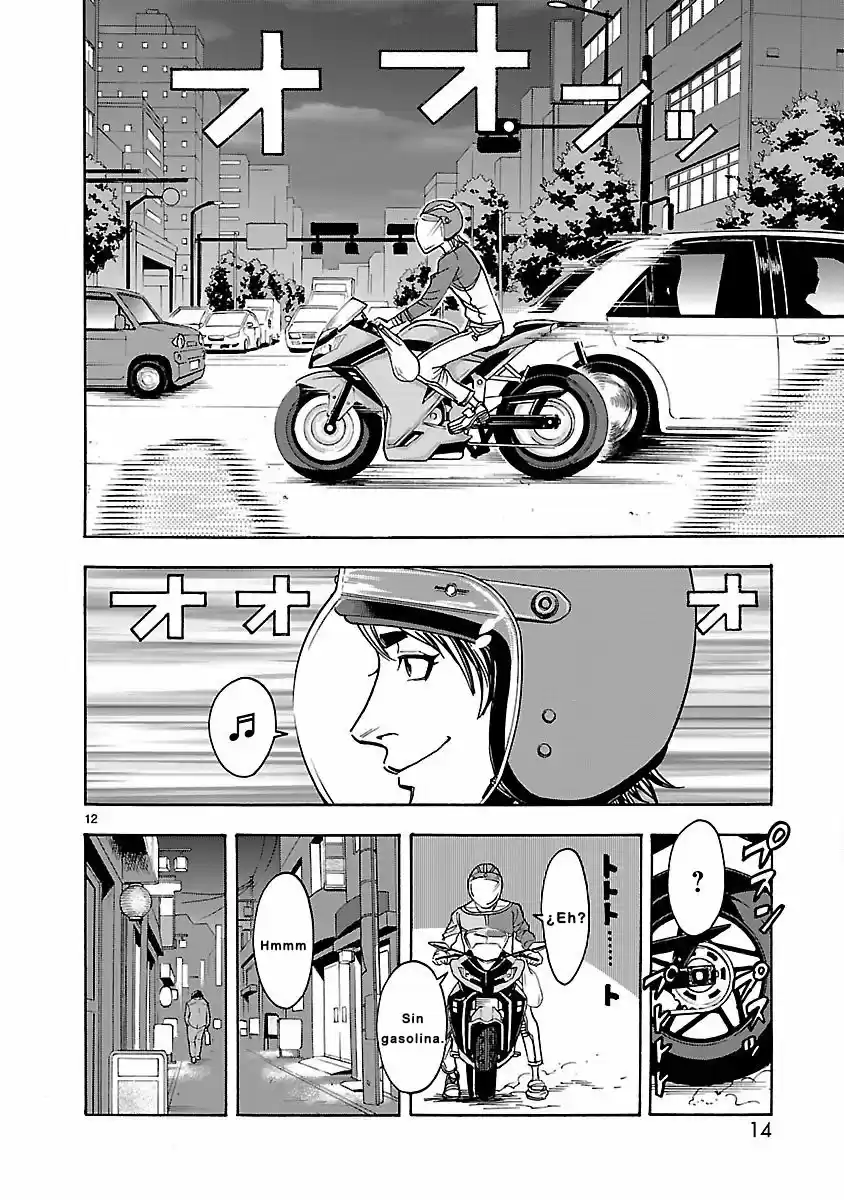 Kamen Rider Kuuga - Capítulo 23 - Página 15 - LectorTMOo