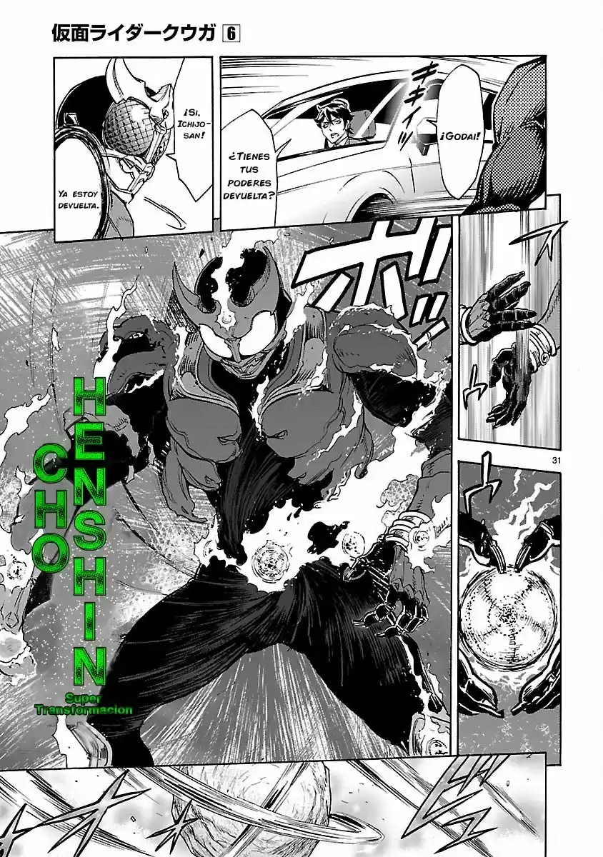 Kamen Rider Kuuga - Capítulo 24 - Página 31 - LectorTMOo