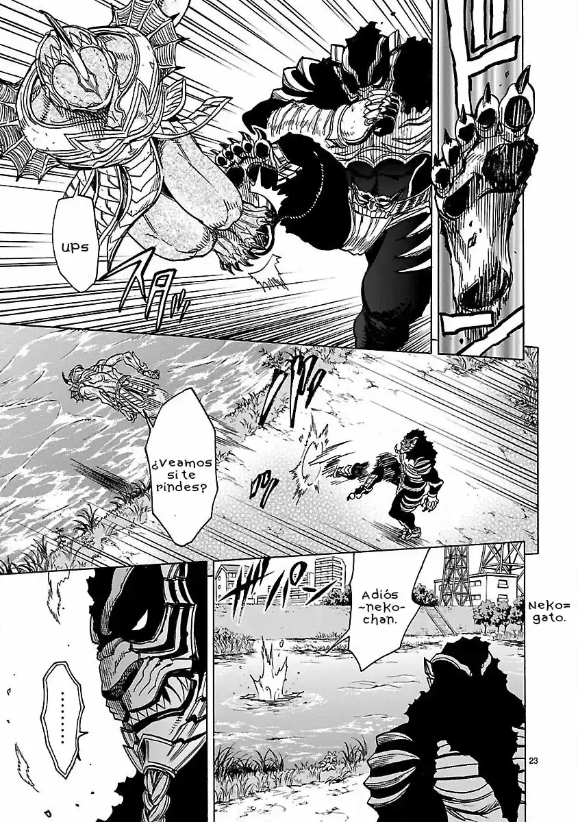 Kamen Rider Kuuga - Capítulo 25 - Página 22 - LectorTMOo