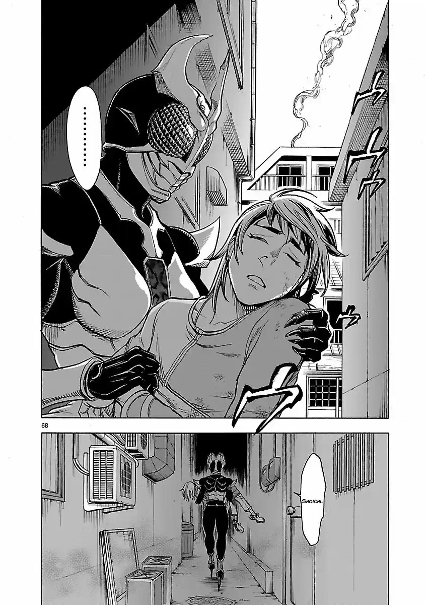 Kamen Rider Kuuga - Capítulo 25 - Página 64 - LectorTMOo