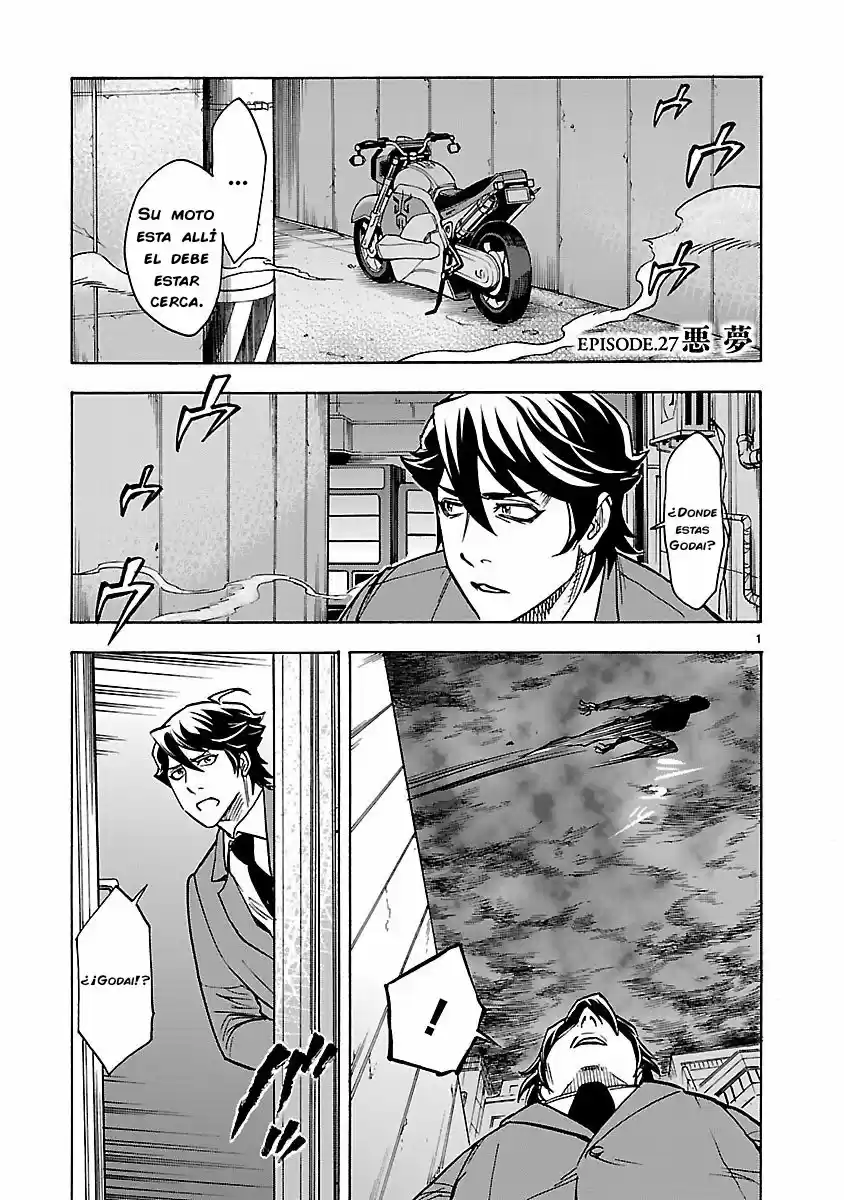 Kamen Rider Kuuga - Capítulo 27 - Página 3 - LectorTMOo
