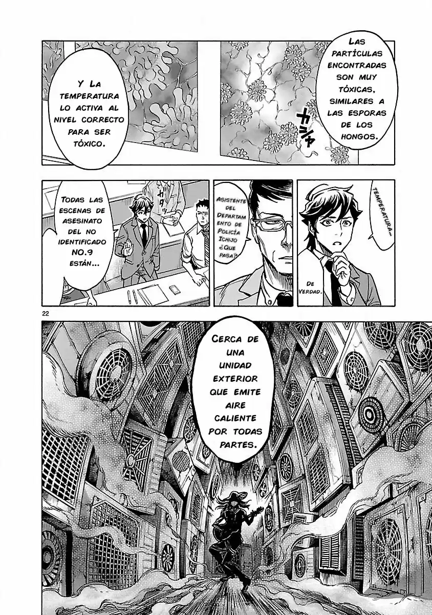 Kamen Rider Kuuga - Capítulo 27 - Página 24 - LectorTMOo