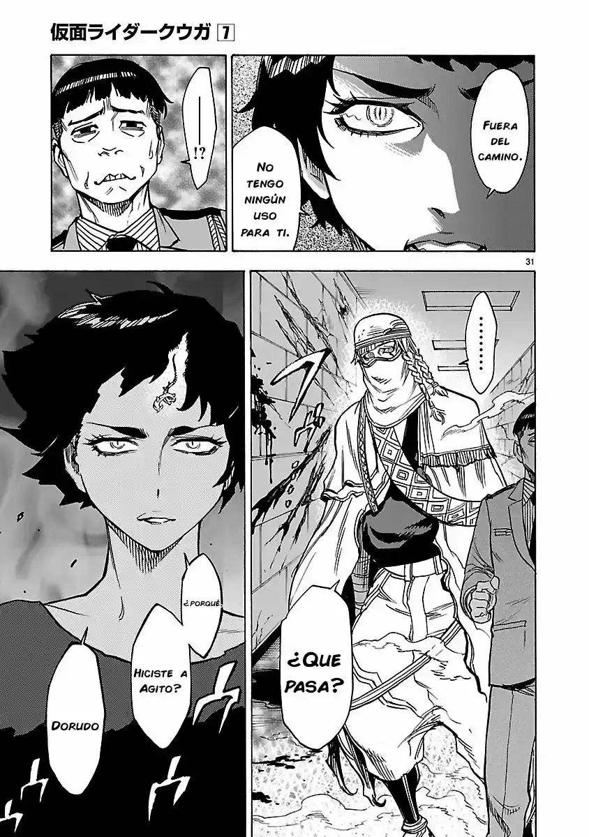 Kamen Rider Kuuga - Capítulo 27 - Página 33 - LectorTMOo