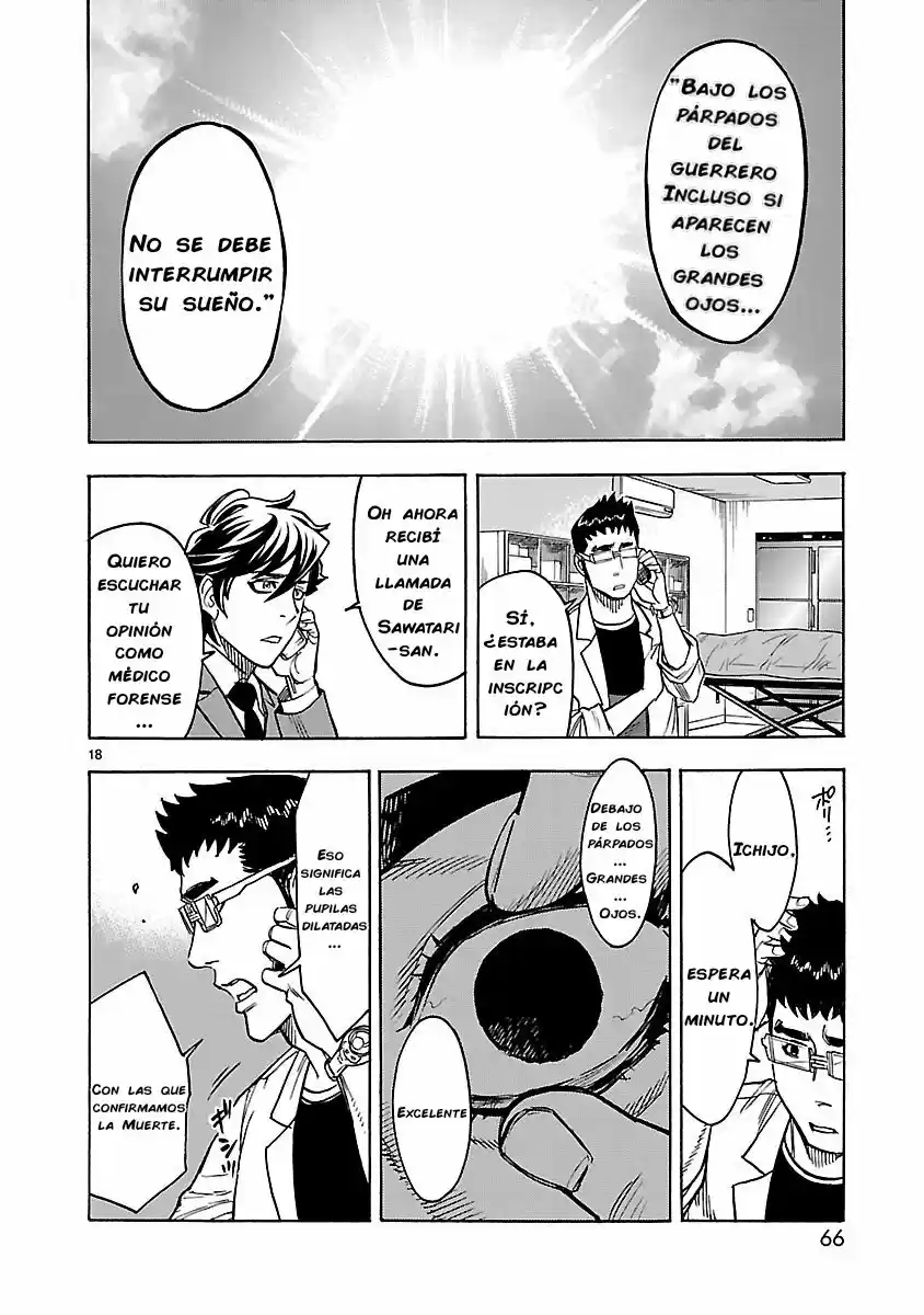 Kamen Rider Kuuga - Capítulo 28 - Página 17 - LectorTMOo